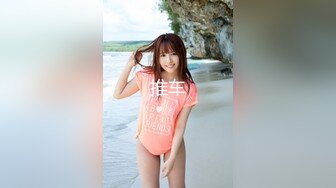 麻豆传媒 CP-003《玉女神医之官人我要》仙儿媛