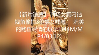 【双飞女神稀有重磅】超人气女神『狐狸+七月』稀有双人露脸露穴 两女神BB都能看到 丁字裤挡不住小BB 而且都很粉