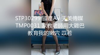 ♈高挑女神配丝袜♈喜欢被黑丝妹妹盯着内射嘛？极品舞蹈系女神性欲强能榨干你！滚烫的精液在骚穴里射的慢慢的流出来