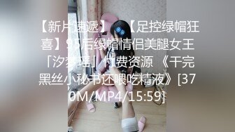 劲爆乱伦老婆去世后女儿沦为爸爸的泄欲工具，挣扎反抗直接硬上！