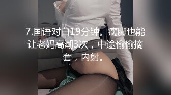 【重磅核弹】黄X天花板级女神【林允】内部资料 超高价，黄X里面的头牌女神 要颜值有颜值 要身材有身材 (3)