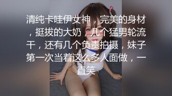 TWTP 小吃店女厕全景偷拍多位漂亮的美少妇嘘嘘临场感十足2 (2)