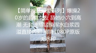 一字马尤物网红女神，黑丝美腿嫩穴，搔首弄姿诱惑，餐桌上道具骑乘，表情很是淫荡，让人欲罢不能