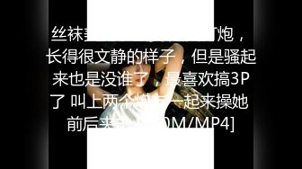 ★☆甘肃政坛又出新瓜★☆甘肃平凉气象局局长『刘发俊』被指控与他人老婆有暧昧！并曝光聊天截图和做爱视频！