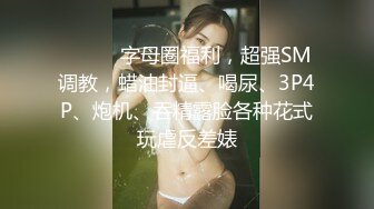 ✿娇小可爱双马尾✿超极品合法卡哇伊小萝莉，诱人小白兔晃动惹人眼，白虎嫩穴又粉又嫩又紧，轻轻一操就哼哼唧唧的