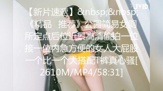 后入168骚货女护士