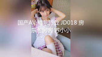 [MP4/ 3.78G] 4个00后嫩妹妹！年纪不大超会玩！无敌粉嫩小穴，粗大双头龙互插，幸福炮友妹妹轮流上，让人羡慕