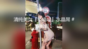 SWAG 手摇杯饮料店小弟的肉棒吸食喷精实录 糖糖