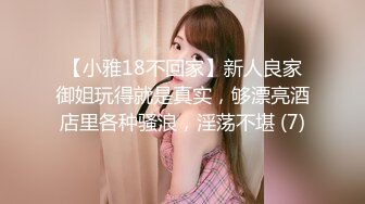 洗脚城按摩女辛苦挣钱老公却出轨无奈跟客人中出做爱报复 -萝莉社网红美女 糖糖