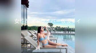 巨乳嫩妻在老公面前無奈下海高潮不断