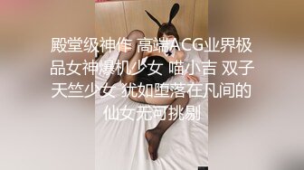 ★☆《极品反差✅淫妻泄密》★☆露脸才是王道！推特温柔贤惠型娇妻mumi私拍，表里不一大玩性爱，调教露出道具紫薇纯纯小母狗 (3)