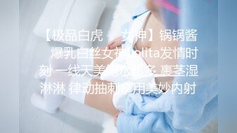 骚女技师和炮友展示抓龙筋全套服务，衬衣短裙按摩撸屌，乳夹用屁股磨花样多，大屁股主动套弄后入猛操