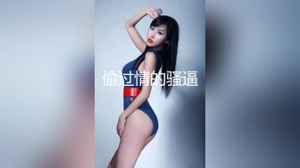 【新片速遞】&nbsp;&nbsp; 骚逼女友❤️天亮睡醒觉~第一件事就是给我扑上来~亲舔鸡巴宝贝~生怕我出去乱搞❤️给她戴绿帽![37M/MP4/03:33]