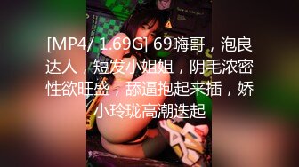 微胖极品嫩妹6月合集【悠悠冉】发育的也太好了~超级无敌大屁股~道具自慰~抠喷水【13V】 (13)