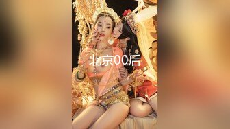 [MP4/ 96M] 探花潇洒哥3000约了个良家妹子，可以舌吻特别骚，换了十几个动作才一发入魂