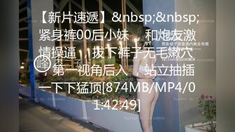 [MP4]足疗女走遍大街小巷快餐 颜值不错马尾少妇 站街女中的极品 带到小房间开操 扒掉内裤操水很多