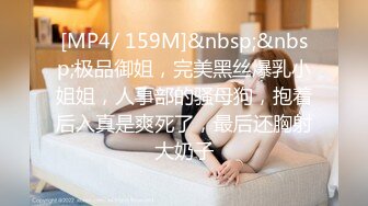 STP25980 【顶级性爱??绿意盎然】极品美娇妻『亨利夫妇』邀单男操黑丝淫妻 猛烈抽插 口爆吞精 感谢您的蛋白质