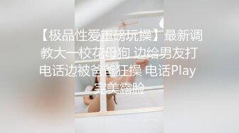 还挺白的人妻