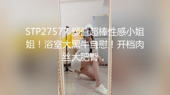 一个女学生喜欢大鸡巴。她用一根大假阳具操自己 (xhhtlbr)