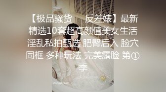 推特草莓味的奈奈兔新抹茶兔兔加優米公廁自慰定制[67P+2V/356M]