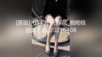 兩個女人的故事 [韓語][中文字幕]