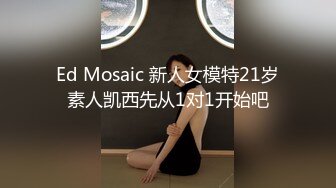 你的女神有钱人的母狗！推特富二代【上海大少爷】订阅性爱私拍②，约炮各行各业极品露脸母狗，人生赢家