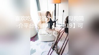 [MP4]稀有露脸 高端ACG业界女神爆机少女▌喵小吉▌Fatel Stay night黑呆