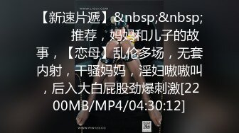 倒霉保镖又碰上那个警察下,警察逼帅哥操他,这次直接被帅哥操爽