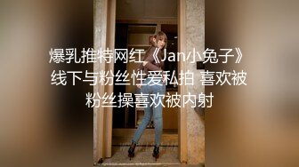 下周用JK试试，光站著似乎有点无趣，来些地点跟姿势的想法。