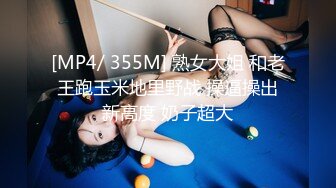 高颜值漂亮美女吃鸡啪啪 小娇乳 白虎粉穴 被大鸡吧各种姿势猛怼 内射 精液半天才流出