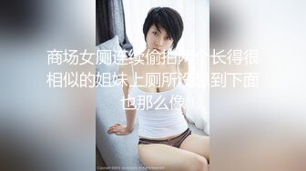 [2DF2] 【极品探花李寻欢】约操极品超女神175车模女仆装 降噪60帧率 超清4k收藏版 - soav(4330651-7900000)_evMerge[MP4/132MB][BT种子]