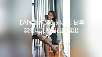 TM0019 妹妹的欲望逆袭 天美传媒