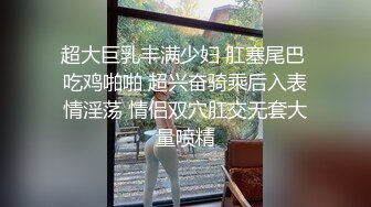 [MP4/643MB]漂亮瑜伽眼鏡美女 啊啊不行了 死啦 被看見了 在家被無套內射 灌滿她是對她努力做瑜伽的肯定和獎勵