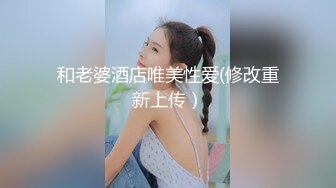 负伤的妹妹负伤满是绷带的妹妹被强行插入