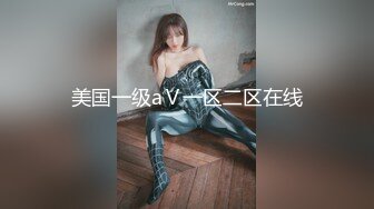 [MP4/379MB]反差婊王者泄密-星级酒店内CK内裤帅哥操肉丝袜美女