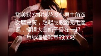 哇，100%心动女神【Elena】这水喷得，可以直接用来洗脸了，爆乳~浴火焚身~错过拍大腿，身怀绝技 (1)