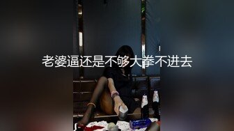 2024年2月新作美乳丹凤眼美少妇【少妇的冬天】五天合集风骚尤物，坚挺美乳骚气逼人一直流不停，必看 (7)