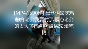 眼镜男1500元约操时尚性感颜值高美女啪啪,都脱光准备干了,因为男的要亲嘴美女不同意要退他1000元走,男的非要干她.国语!