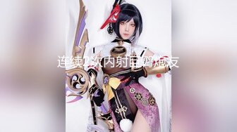 ⭐⭐⭐源码录制 校花级别【hk_xiaoxiao】清纯女神露奶露逼恋爱的感觉 (2)