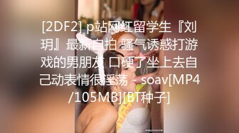 大长腿甜美靓女，抽根烟继续第二炮，侧入猛操，大屁股上位骑坐