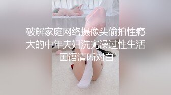 大学校园女厕全景偷拍多位漂亮学妹嘘嘘_各种美鲍轮流呈现 (3)