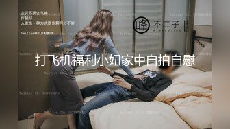 【性福勃士❤️为国争光】台湾のAV男优『林宽』最强性技巧教学私拍❤️旅美约插操金发水兵服欧美女神 高清1080P原版