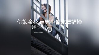 带长沙妹子洗好脚