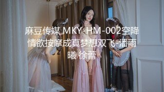 [MP4/ 740M] 极品大学姐妹花激情5P，3个颜值很高的妹子伺候两个纹身大哥，黑丝情趣诱惑