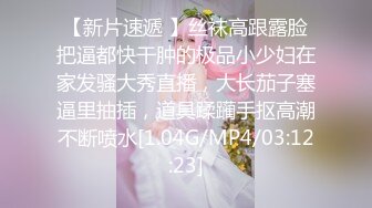 商场女厕全景偷拍多位美女嘘嘘各种美鲍一一呈现 (16)