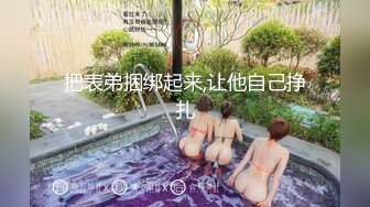 【新速片遞】&nbsp;&nbsp;裸贷泄密流出❤️零零后妹子孙超肉偿被债主当狗一样玩弄虐待[573MB/MP4/11:35]