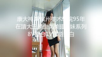 风骚老婆直喊别射，可惜四眼哥真不争气呀