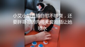 ✿前保时捷店面抖音主播-瑶瑶 礼物可见直播会议直播及私密1V1