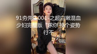 [2DF2] 小超哥桑拿会所800元找了位口活很有特色很棒的美女技师服务,身材性感颜值高,把男的伺候的直喊：爽,爽,爽.[MP4/128MB][BT种子]