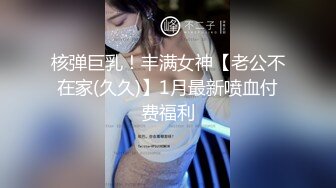 与朝比奈菜菜子肛交初体验 朝比奈菜菜子 1pondo_072822_001